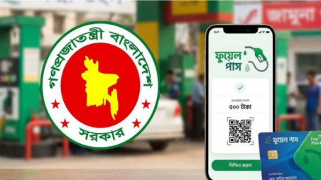 ভোগান্তি কমতে শুরু করেছে রাজধানীর ফিলিং স্টেশনগুলোতে 2 fuel pass bangladesh