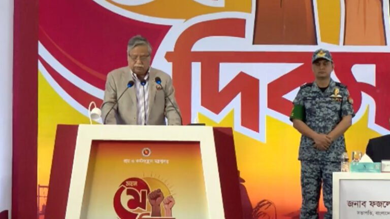 জিয়াউর রহমানের ত্রিপক্ষীয় শ্রমনীতি শ্রম কল্যাণের ভিত্তি মজবুত করেছে: রাষ্ট্রপতি Bangladesh President